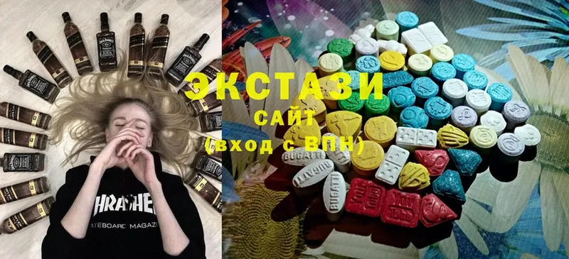 Ecstasy mix  Избербаш 